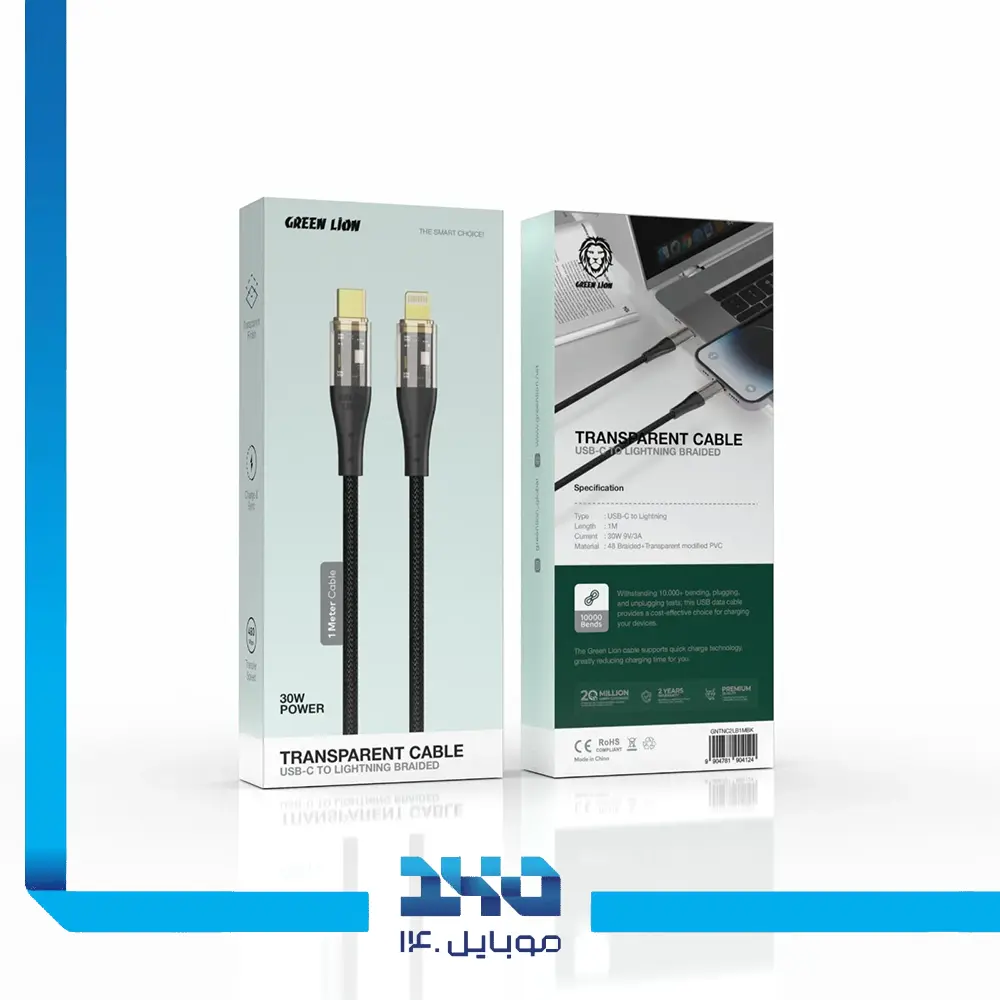 کابل تبدیل USB-C به لایتنینگ گرین لاین مدل (Transparent)