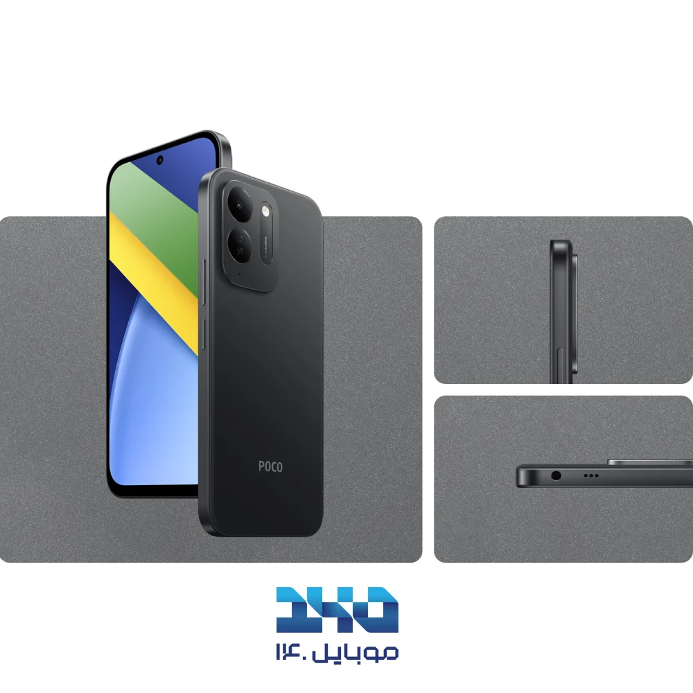 گوشی موبایل پوکو مدل POCO C95 Pro ظرفیت 128 گیگابایت رم 6 گیگابایت