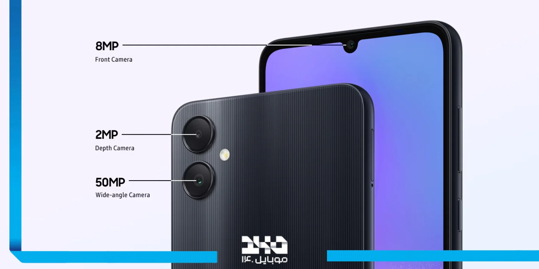 دوربین گوشی Galaxy A05