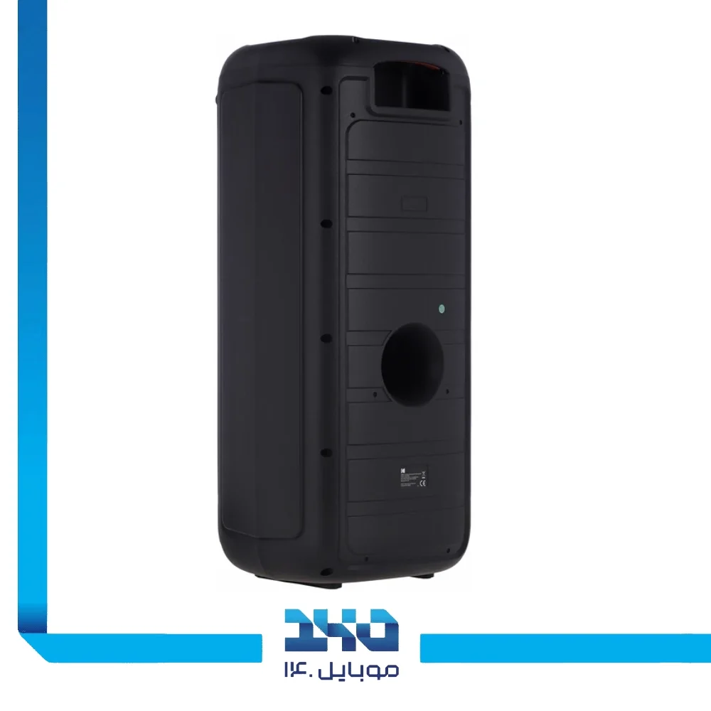 اسپیکر بلوتوثی قابل حمل کداک مدل PRPS-1826