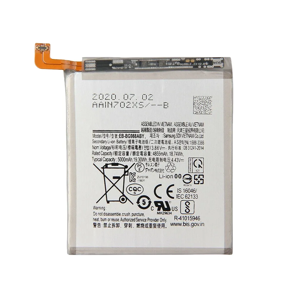 باتری گوشی سامسونگ Galaxy S20 Ultra ظرفیت 5000 میلی‌آمپر مدل (EB-BG988ABY) | اصل