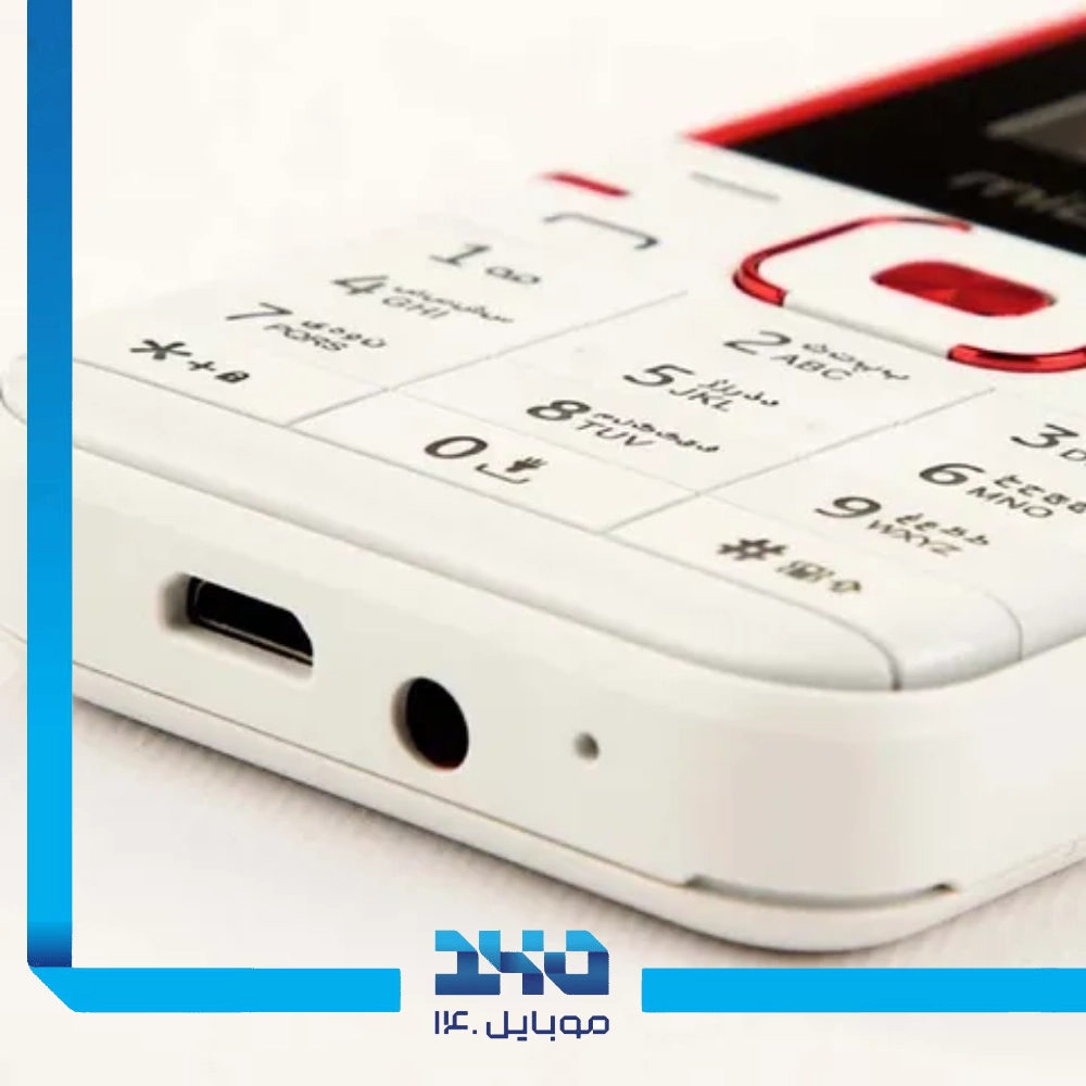 گوشی موبایل میدسل مدل M530