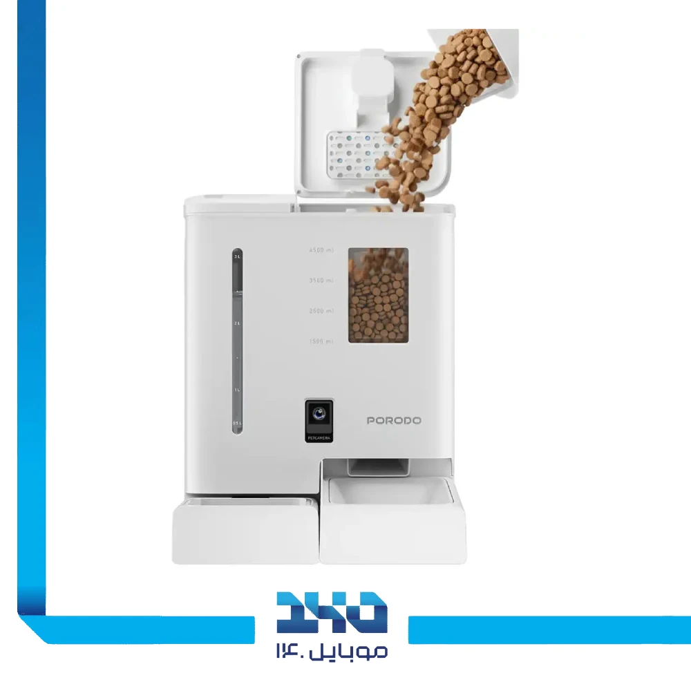 ظرف غذا هوشمند حیوانات خانگی پرودو مدل Petmate