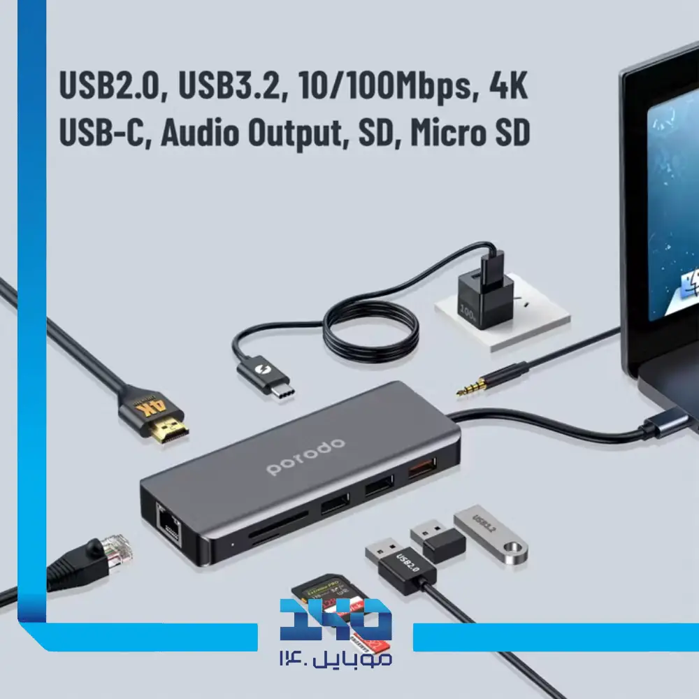 هاب 9 در 1 USB-C پرودو مدل PD-91CHB-GY