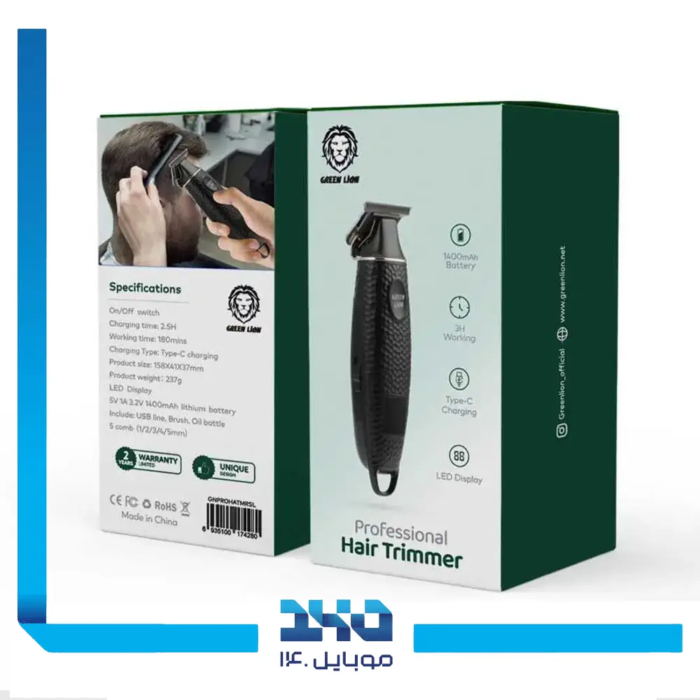 ماشین اصلاح گرین لاین مدل GNPROHATMRSL Professional