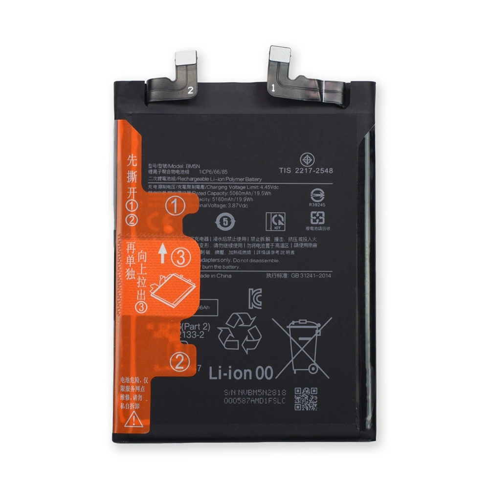 باتری گوشی شیائومی POCO F5 Pro ظرفیت 5160 میلیآمپر ساعت مدل (BM5N) | اصل