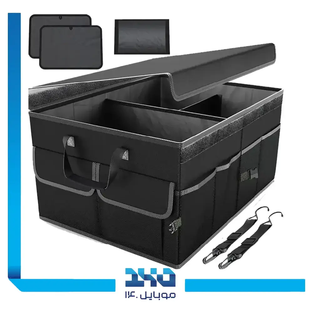 نظم دهنده صندوق ماشین گرین لاین مدل Trunk Organizer 57L