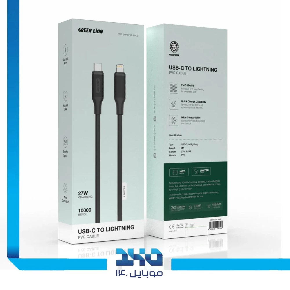 کابل تبدیل USB-C به لایتنینگ گرین لاین روکش PVC طول 2 متر