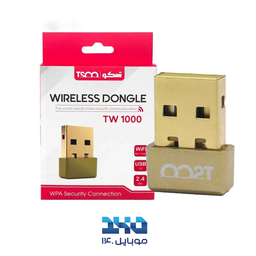دانگل وای فای USB تسکو مدل TW 1000