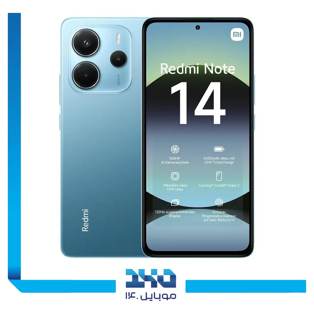 گوشی موبایل شیائومی مدل 14 Redmi Note ظرفیت 256 گیگابایت رم 8 گیگابایت