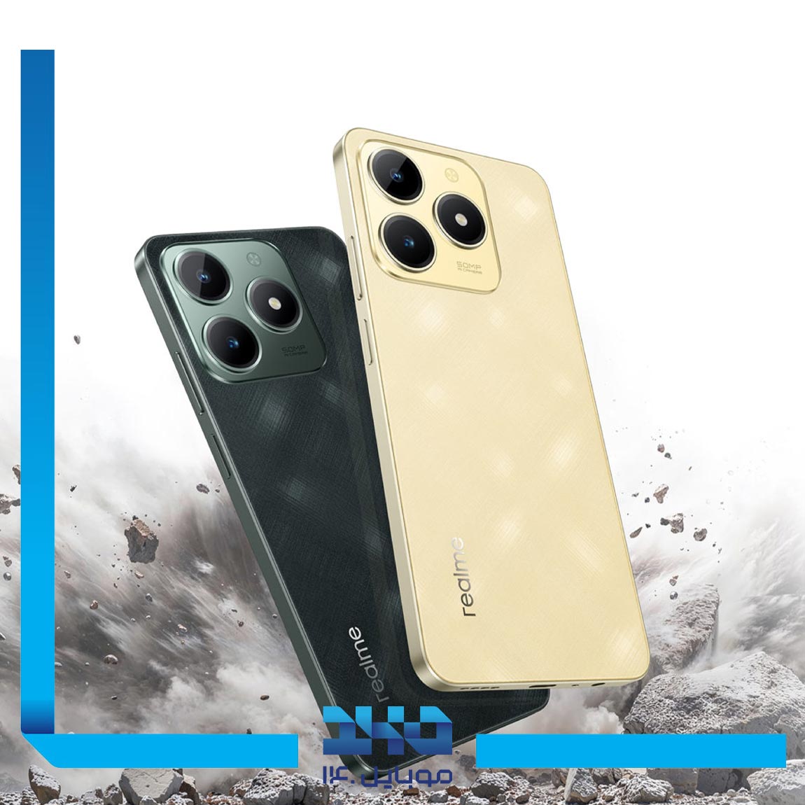 گوشی موبایل ریلمی مدل C61 ظرفیت 128 گیگابایت رم 6 گیگابایت