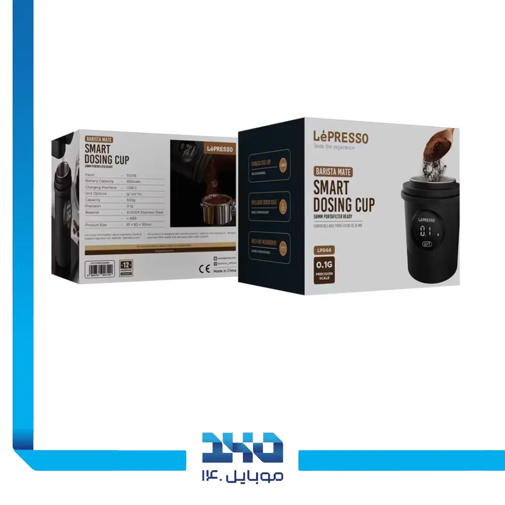 پیمانه و ترازو قهوه هوشمند لپرسو مدل LPCFFM0044