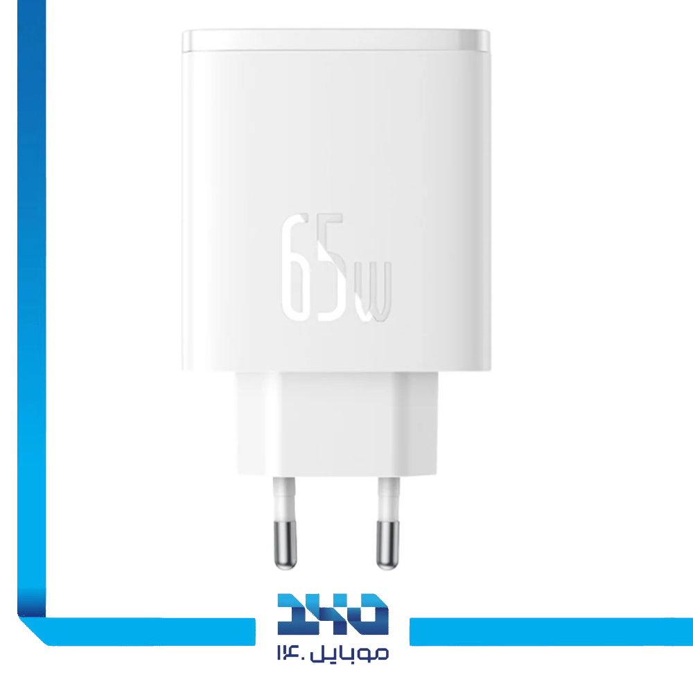 شارژر دیواری 65 وات بیسوس مدل Cube Pro