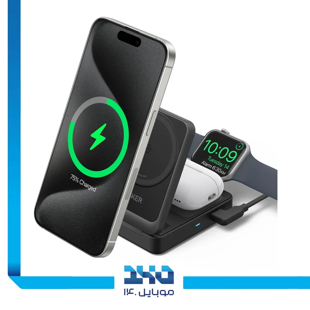 شارژر بی سیم 3 در 1 انکر مدل MagGo B2557