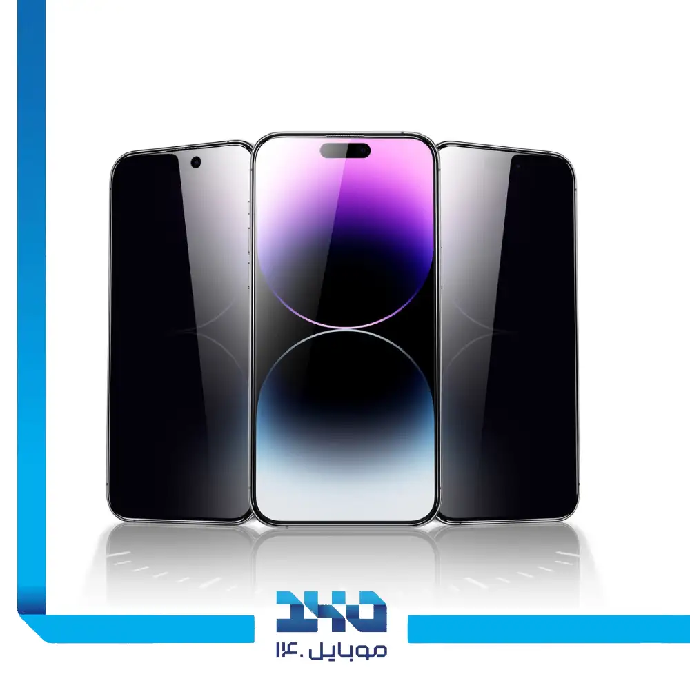 گلس پرایوسی گوشی آیفون 15 پرومکس گرین لاین مدل 9H Steve
