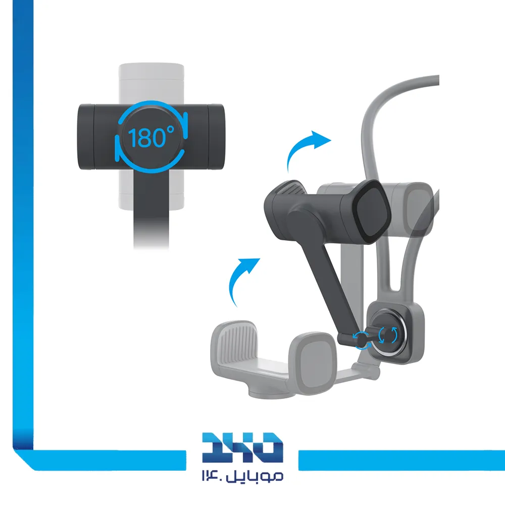 هولدر موبایل پرودو مدل NKSMS