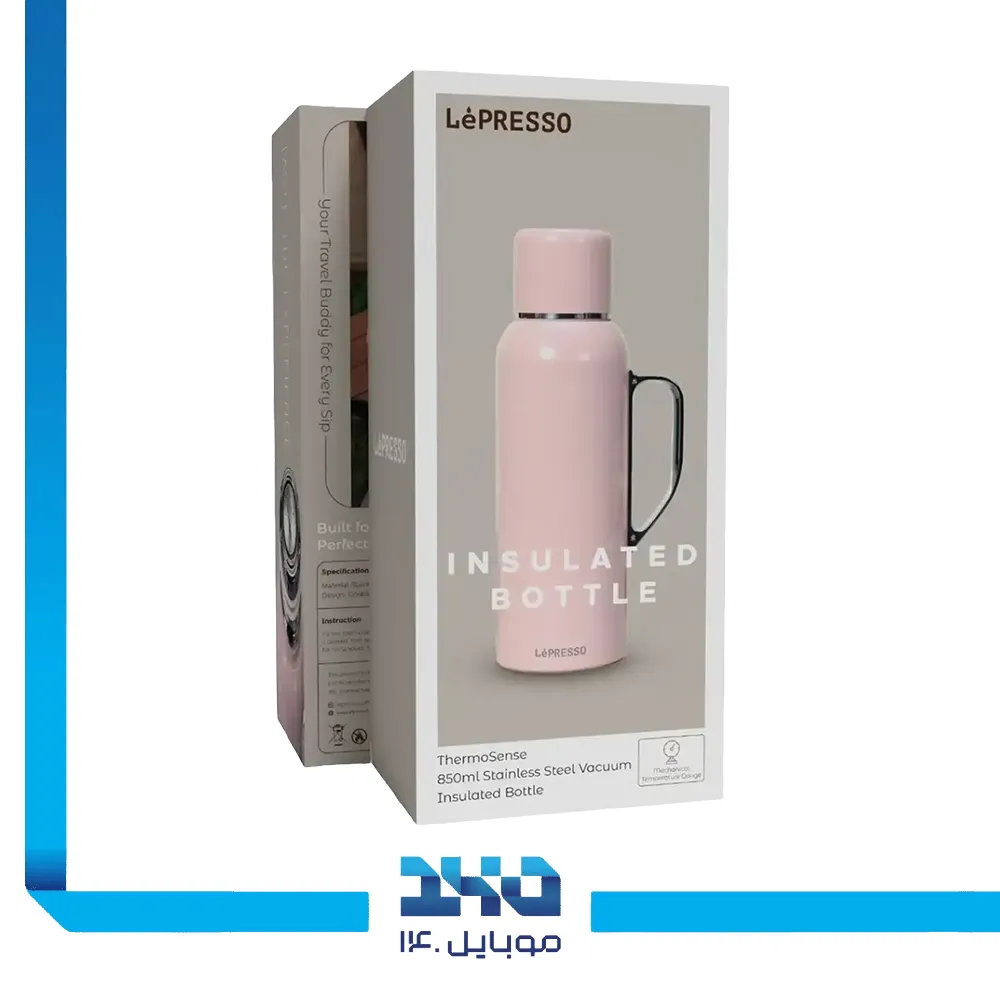 فلاسک استیل ضدزنگ عایق‌دار لپرسو مدل ThermoSense ظرفیت 850 میلی‌لیتر
