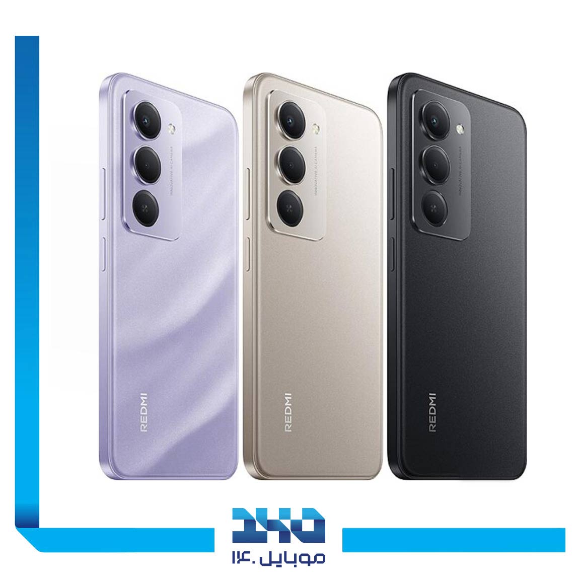 گوشی موبایل شیائومی مدل Redmi 15 ظرفیت 128 گیگابایت رم 6 گیگابایت | 4G