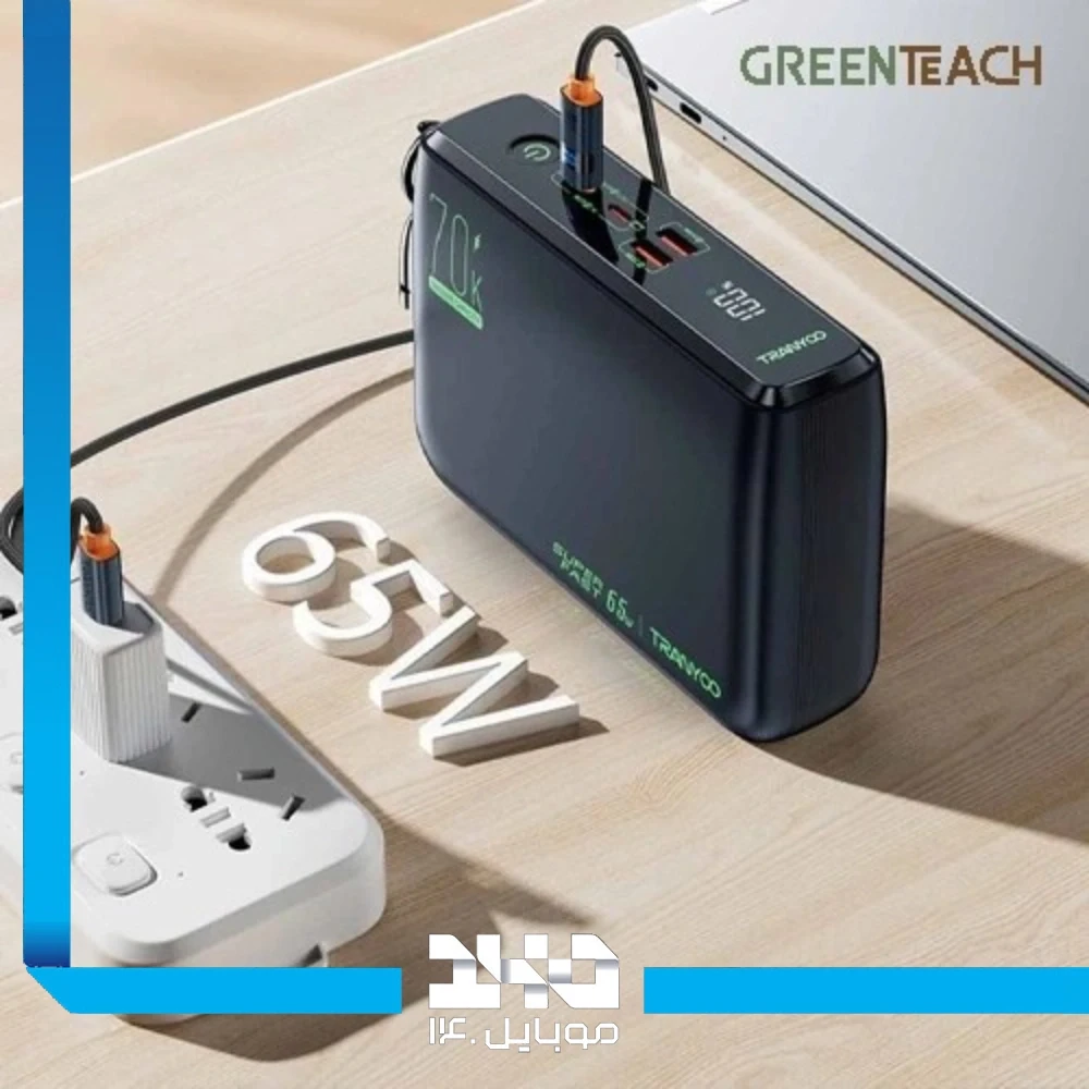 پاوربانک ترانیو 70000 mAh مدل L7