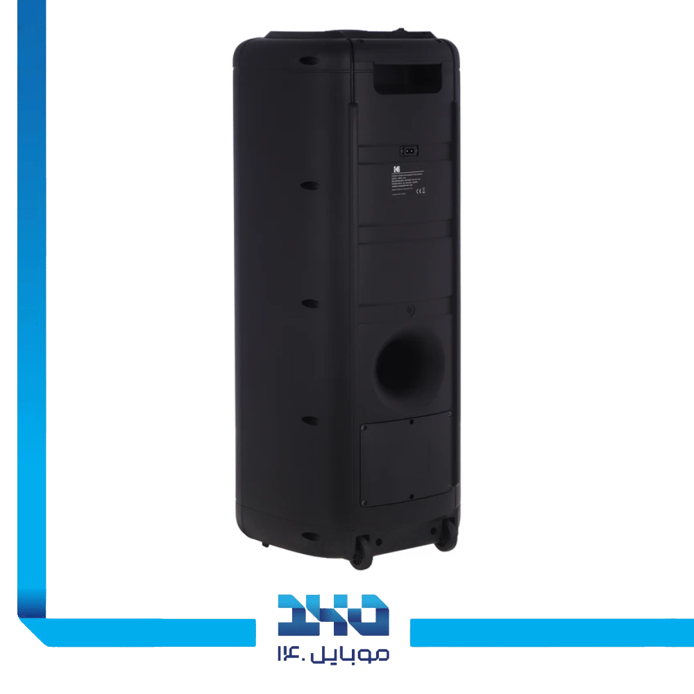 اسپیکر بلوتوثی قابل حمل کداک مدل PRPS-1758