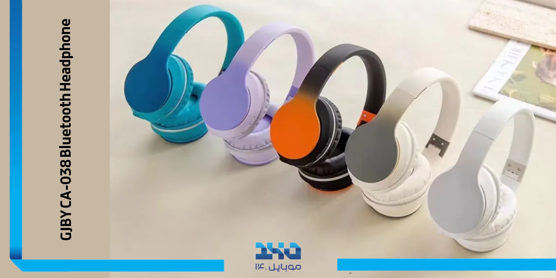 بررسی جامع هدفون بلوتوثی جی بی وای مدل CA-038