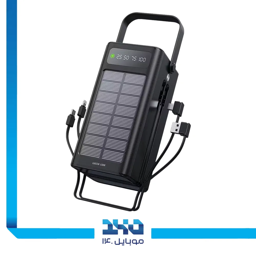 پاوربانک گرین لاین مدل Solar X ظرفیت 60000 میلی آمپر ساعت