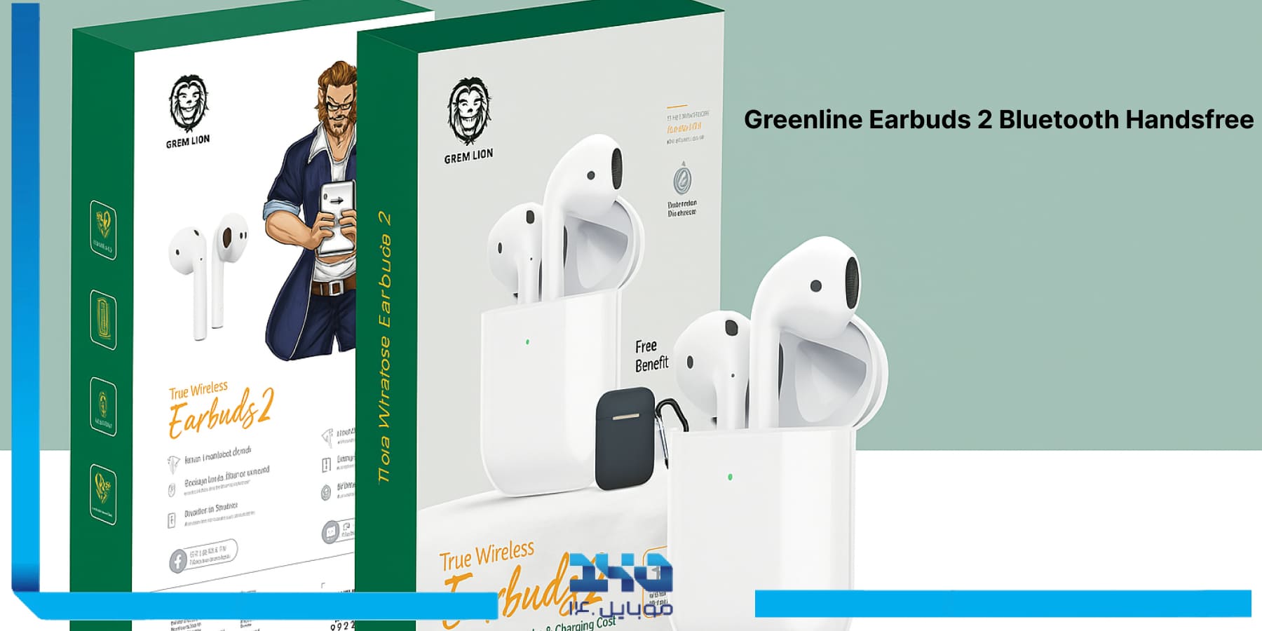 هندزفری بلوتوثی گرین لاین دارای کیف کیس Greenline Earbuds 2 Bluetooth Handsfree