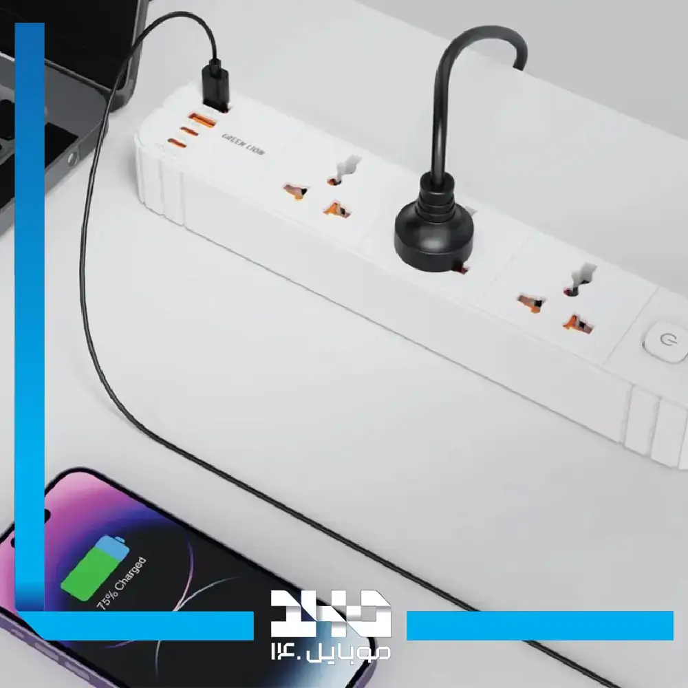 چند راهی برق گرین لاین مدل GS-300