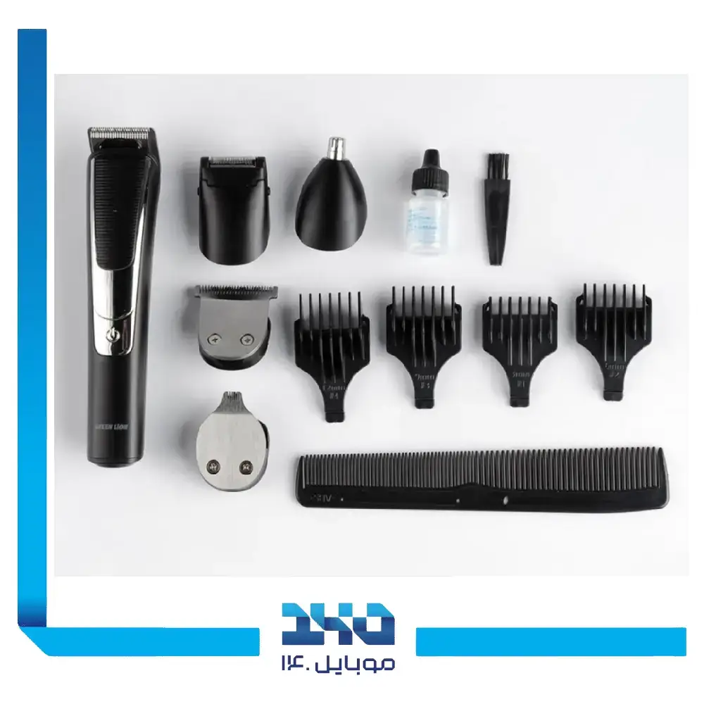 ماشین اصلاح گرین لاین مدل 5in1 Grooming Set