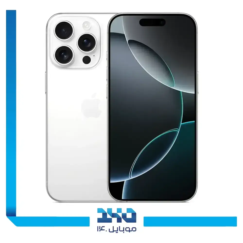 گوشی موبایل اپل مدل iPhone 16 Pro Max ظرفیت 1 ترابایت رم 8 گیگابایت - نان اکتیو | پارت نامبر ZA/A