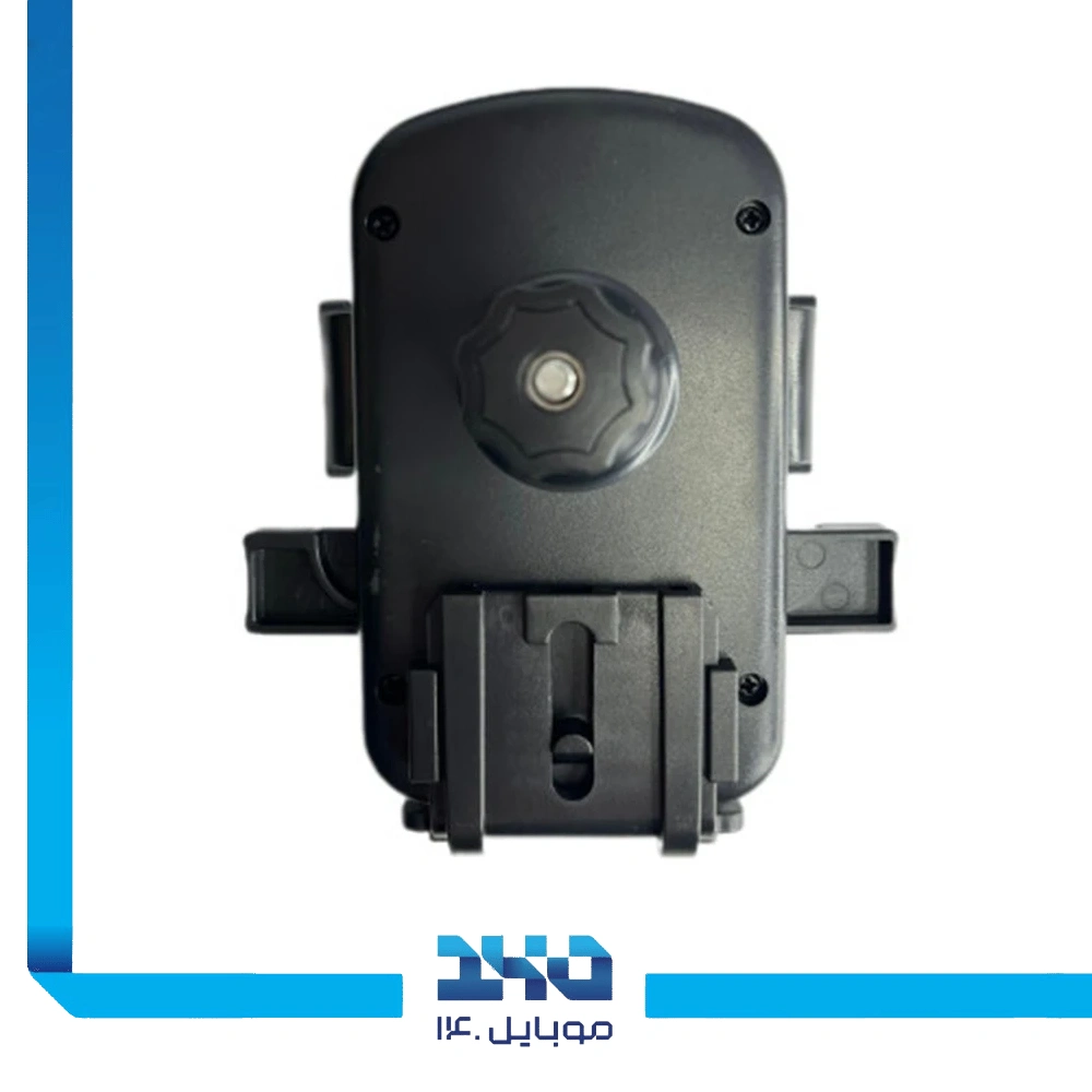 هولدر موبایل ترانیو مدل Z22