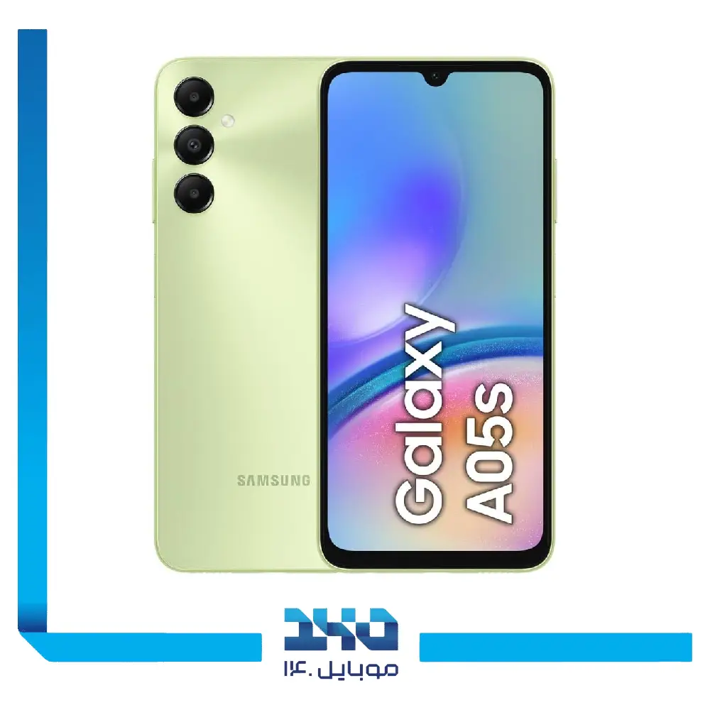 گوشی موبایل سامسونگ مدل Galaxy A05s ظرفیت 128 گیگابایت رم 6 گیگابایت