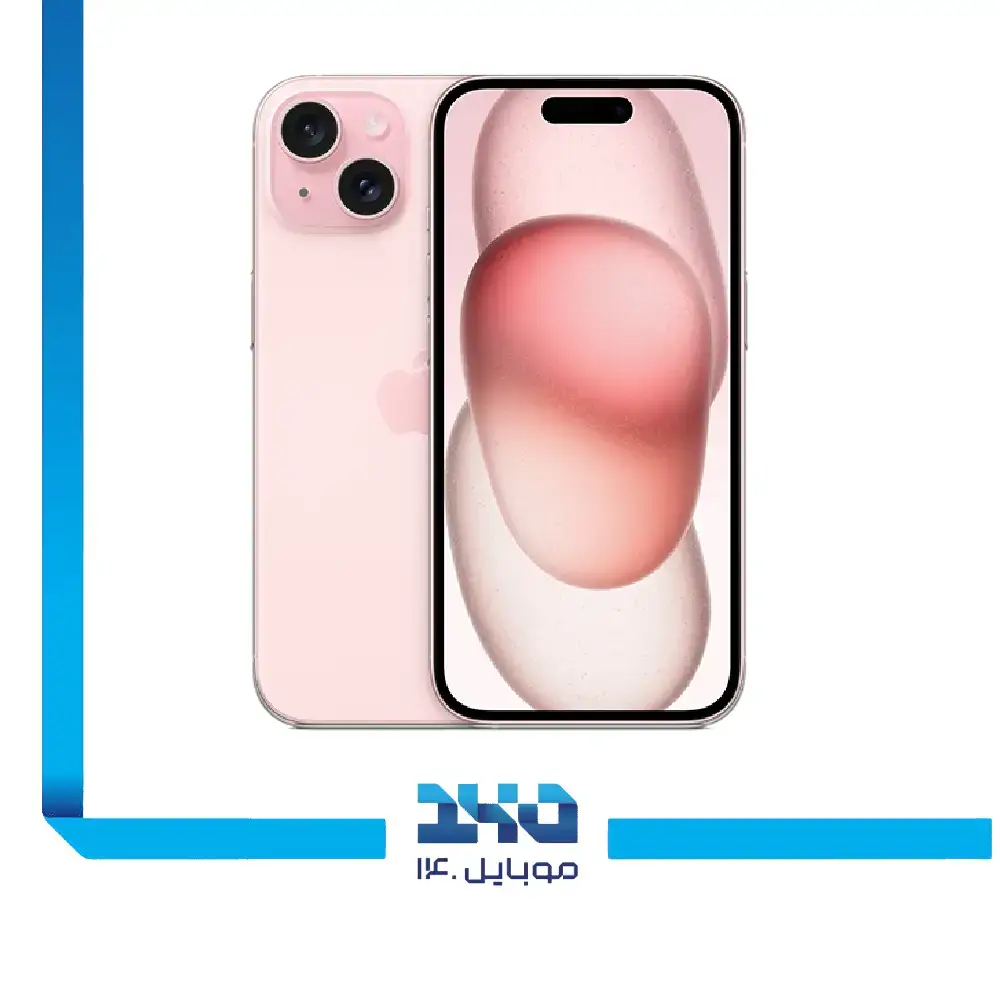 گوشی موبایل اپل مدل iPhone 15 ظرفیت 128 گیگابایت رم 6 گیگابایت