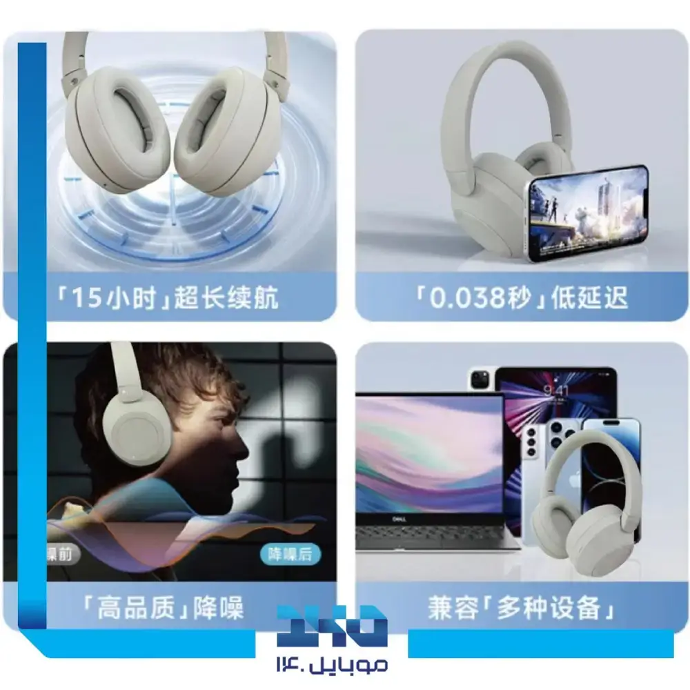 هدفون بلوتوثی جی بی وای مدل CA-041