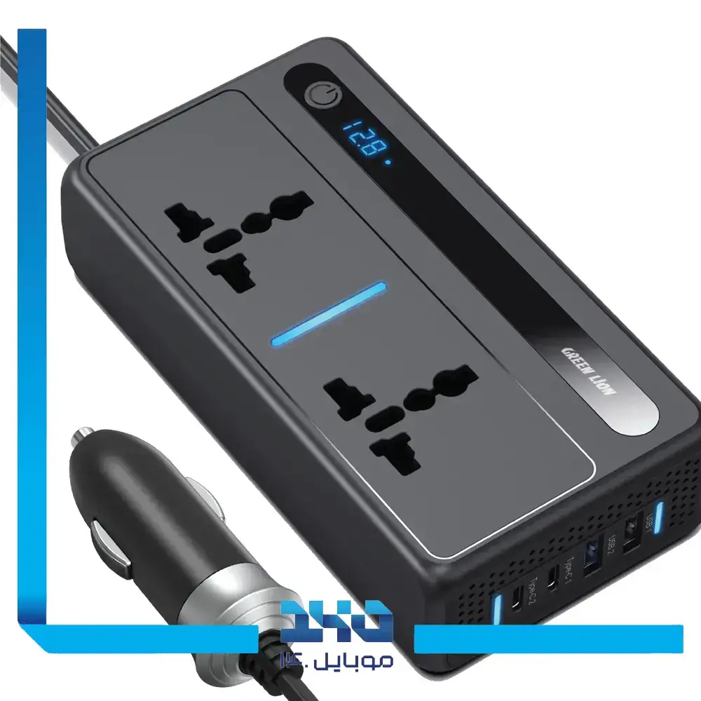 شارژر فندکی 200 وات گرین لاین مدل GC-250