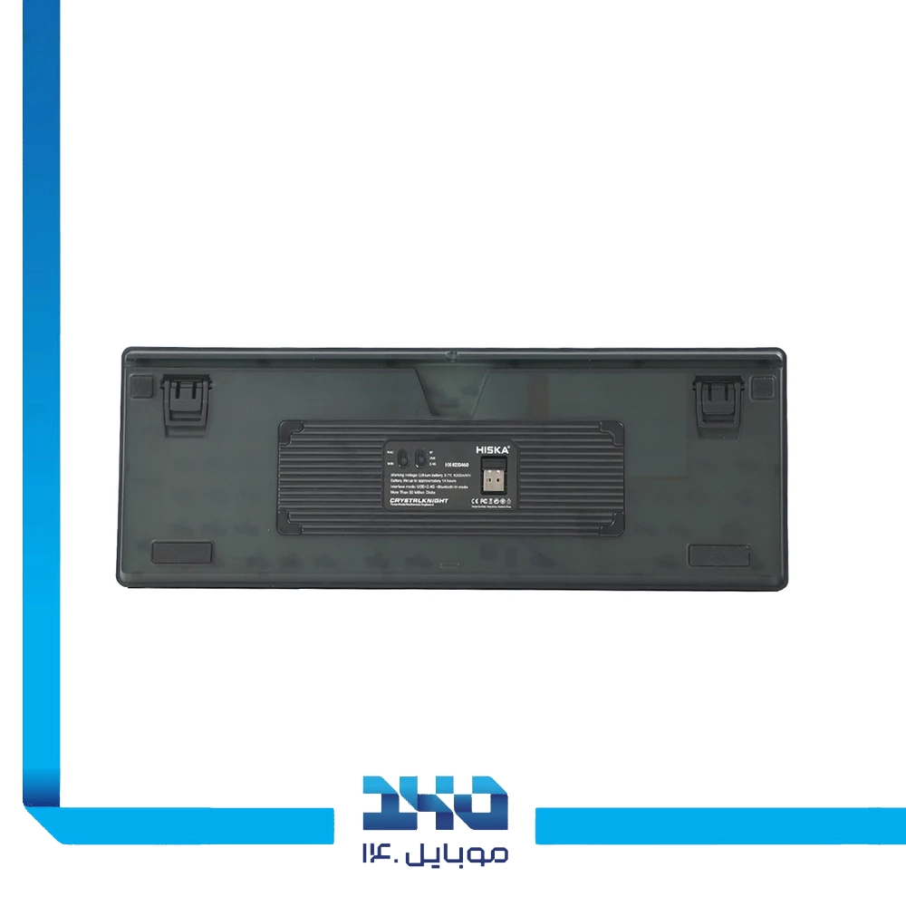 کیبورد گیمینگ هیسکا مدل HX-KEG460