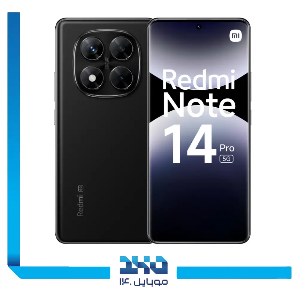 گوشی موبایل شیائومی مدل Redmi Note 14 Pro ظرفیت 512 گیگابایت رم 12 گیگابایت | 5G
