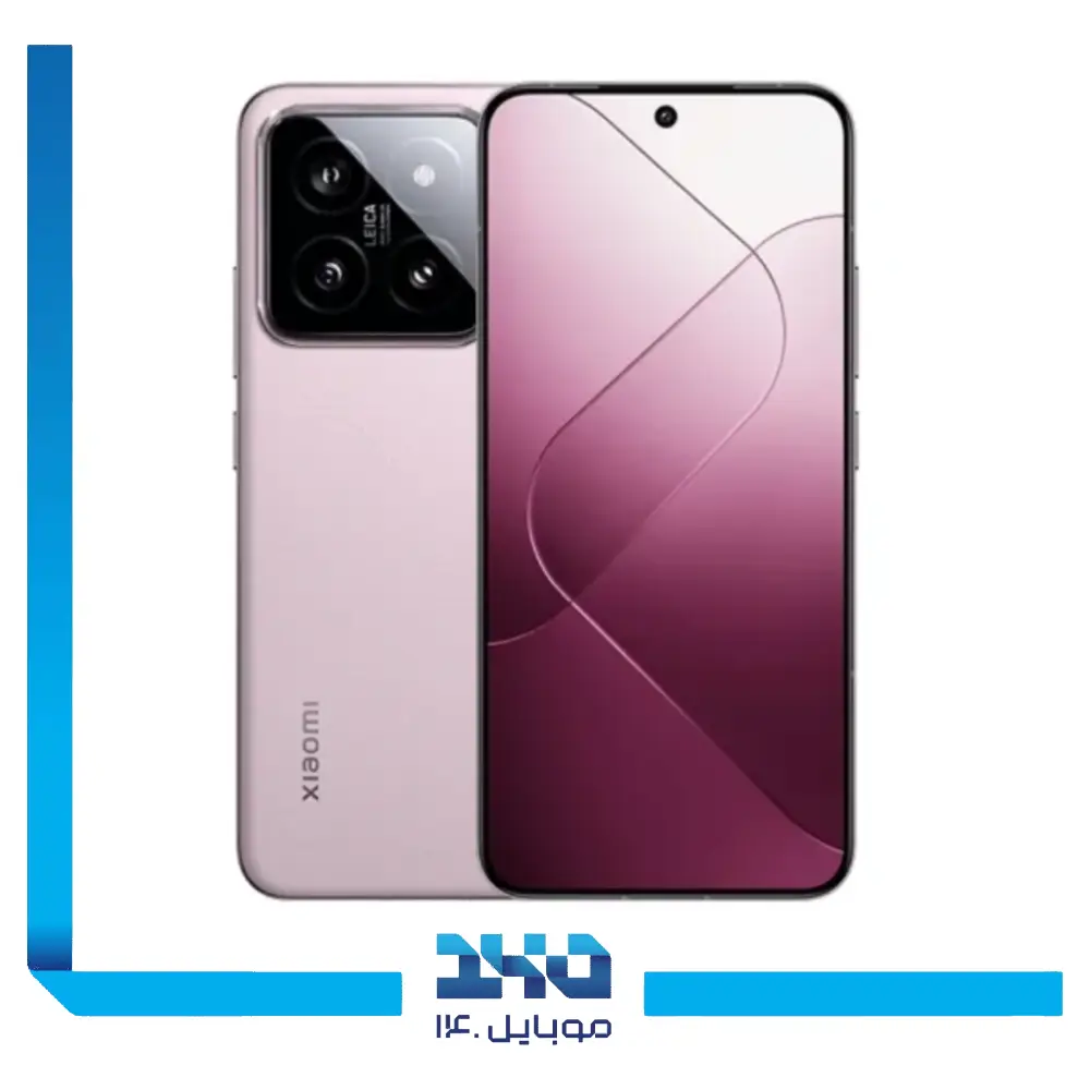 گوشی موبایل شیائومی مدل 14 ظرفیت 256 گیگابایت رم 8 گیگابایت | 5G