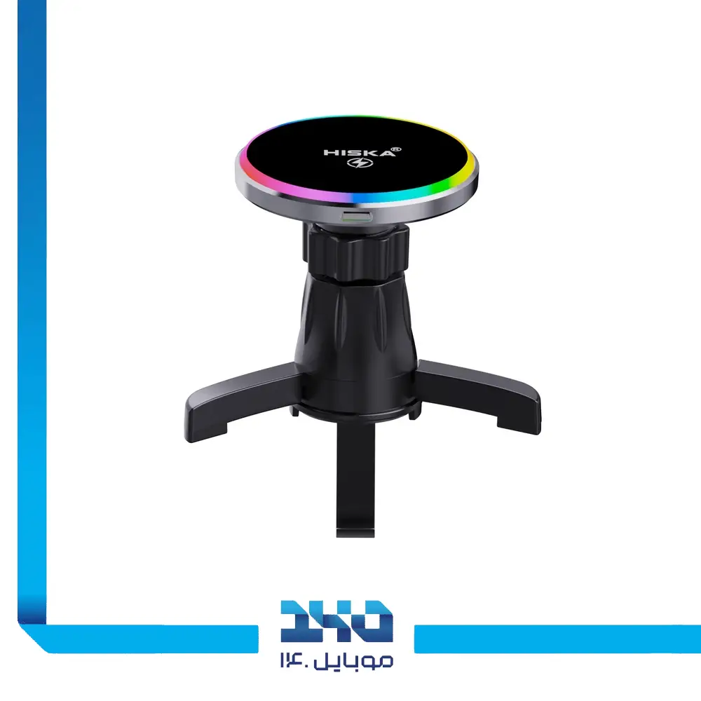 هولدر و شارژر موبایل هیسکا مدل HK-2352W
