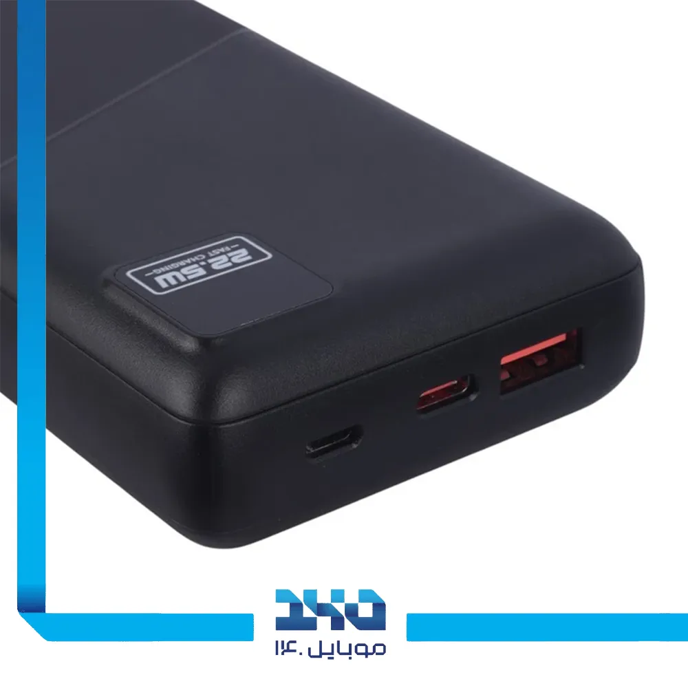 پاوربانک تسکو 20000mAh مدل (TP 957)