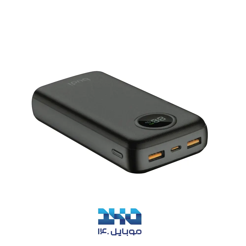 پاوربانک 20000 میلیآمپر 22.5 وات بودی مدل PB820B2