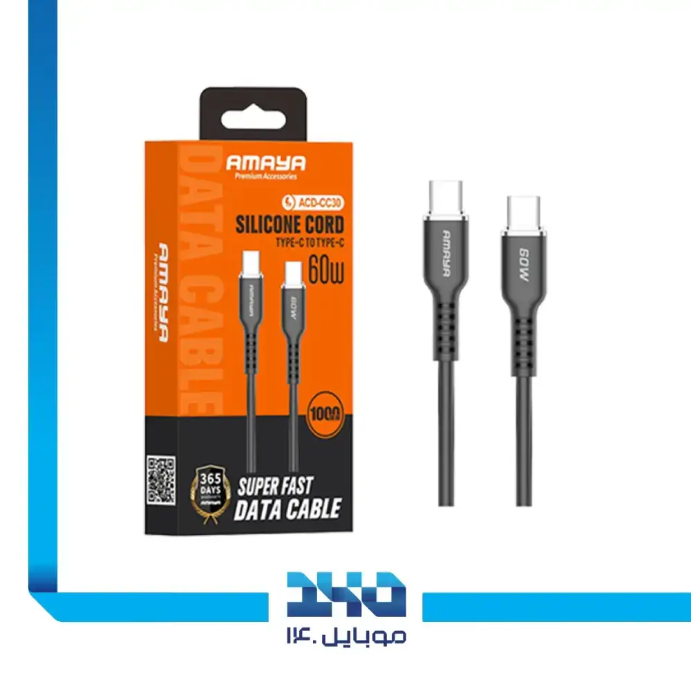 کابل تایپ‌ سی آمایا مدل ACD-CC30- یک متری