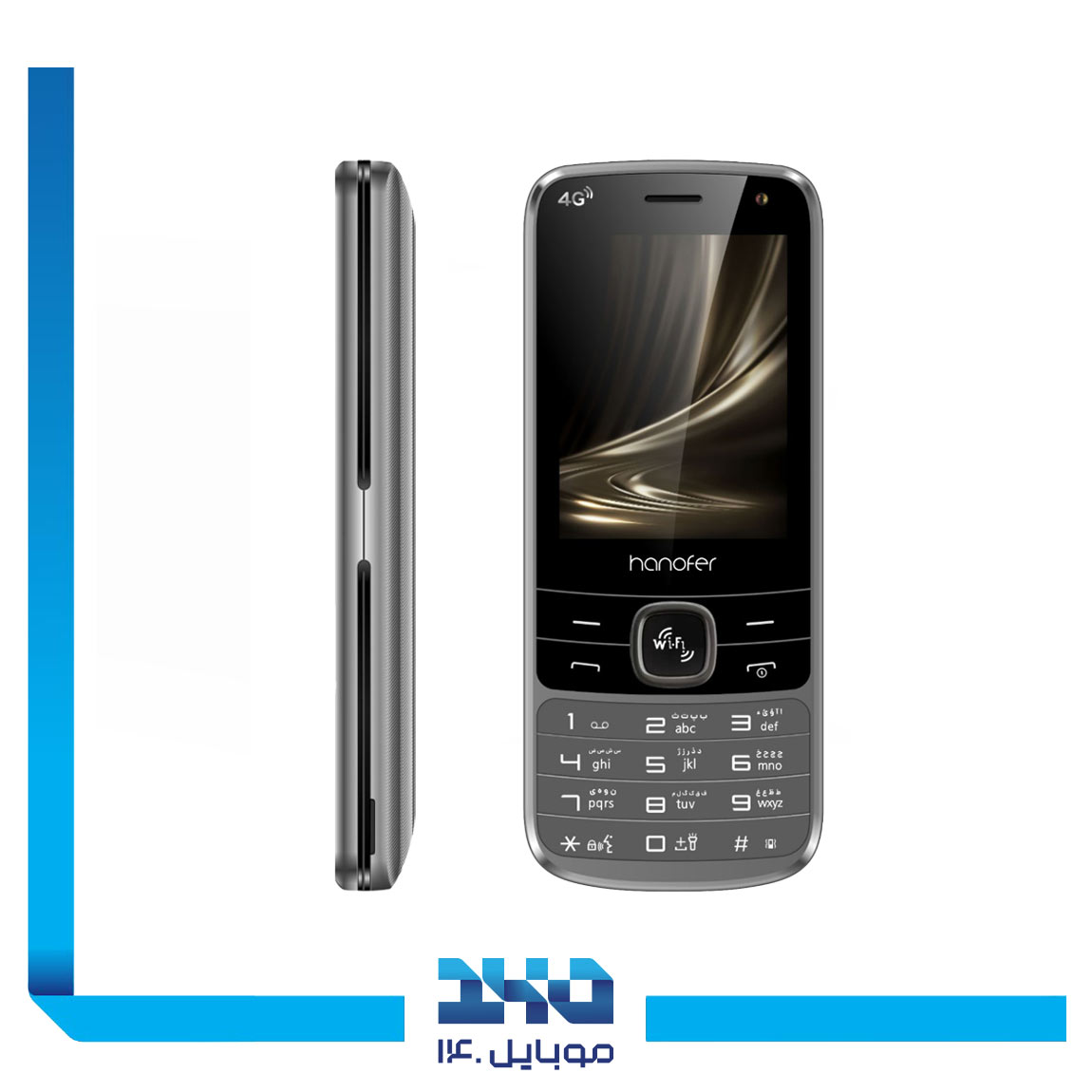 گوشی موبایل هانوفر مدل 5300 | 4G