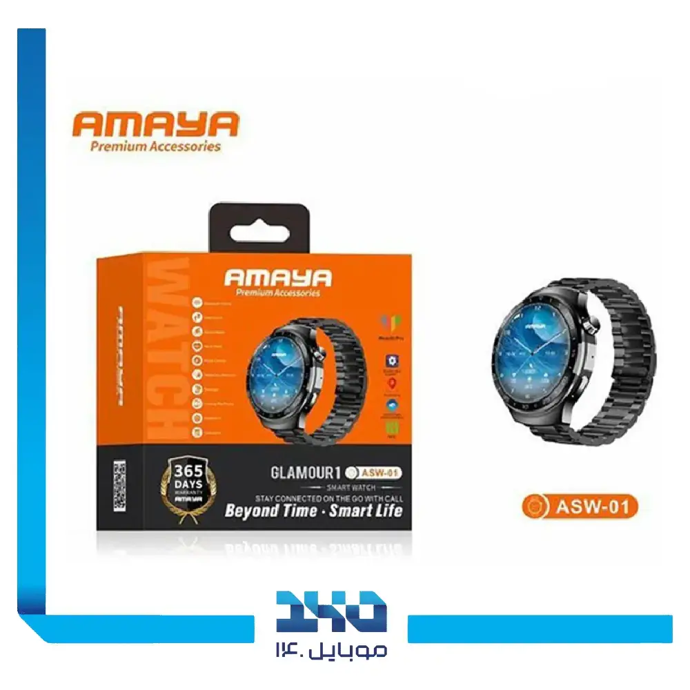 ساعت هوشمند آمایا مدل ASW-01