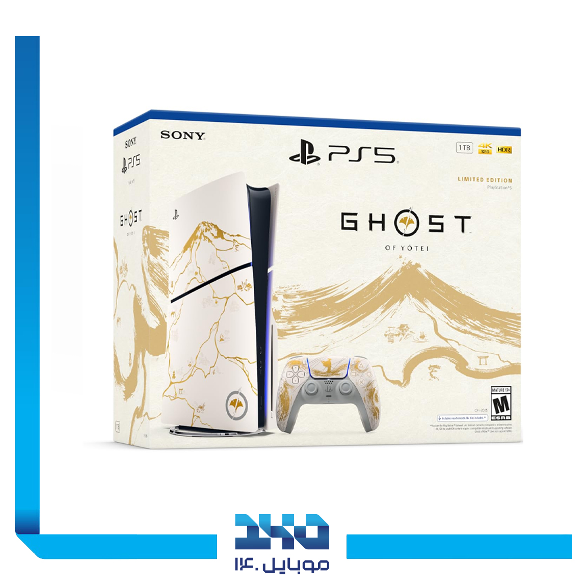 کنسول بازی سونی مدل Play Station 5 Slim Standard مدل Ghost of Yotei - ریجن 2015 آمریکا - طلایی