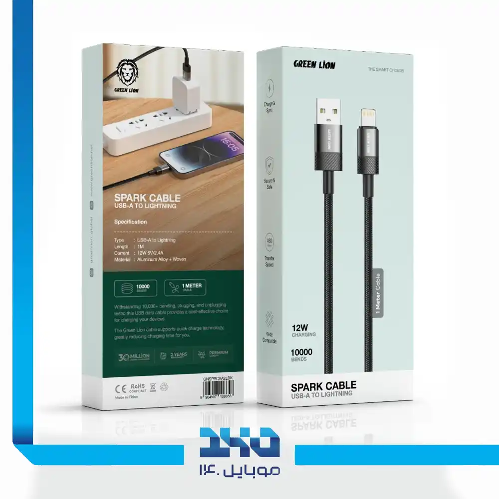 کابل شارژ USB-A به لایتنینگ گرین لاین Spark توان 12 وات