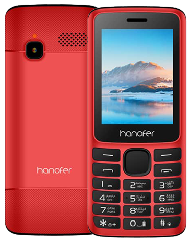 گوشی موبایل هانوفر مدل 2720N