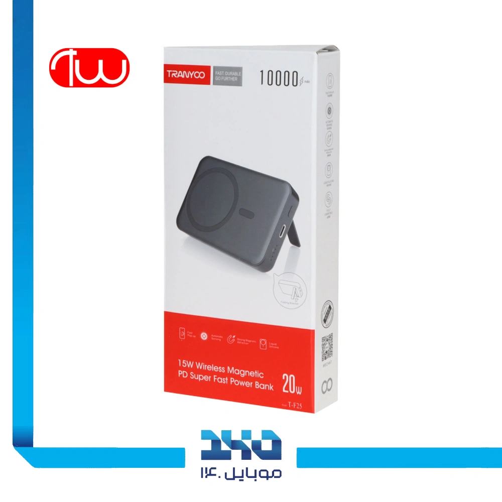 پاوربانک ترانیو 10000 mAh مدل F24