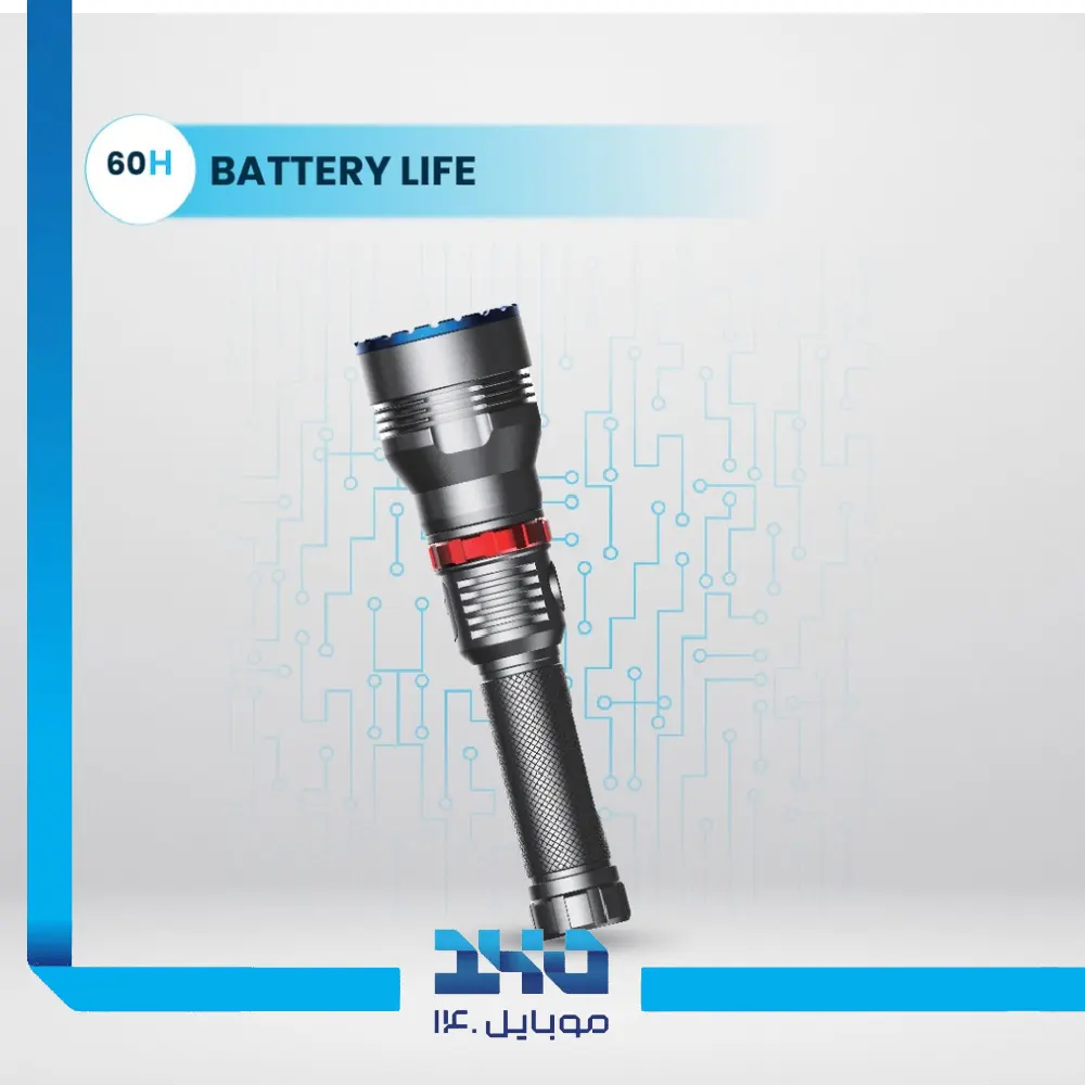 چراغ قوه ضد آب پاورولوژی مدل PPBCHA64