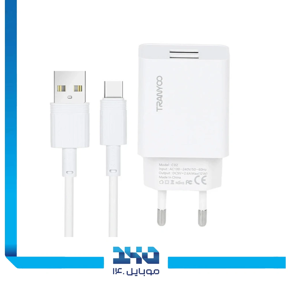 شارژر دیواری 14 وات ترانیو مدل C02 با کابل USB-C